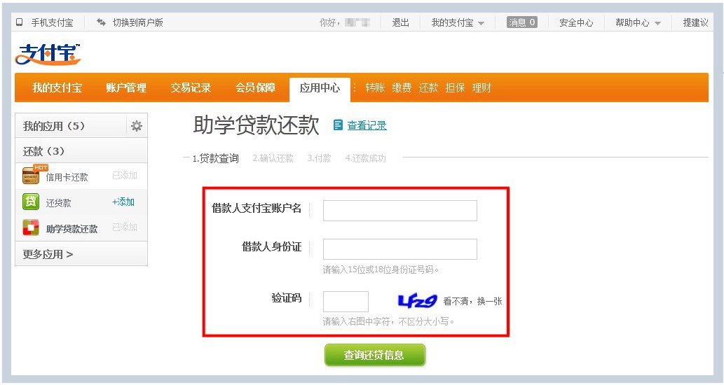 undefined undefined