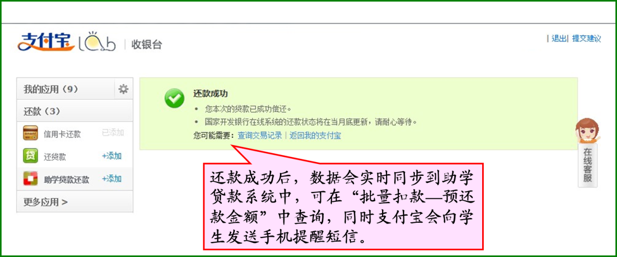 undefined undefined